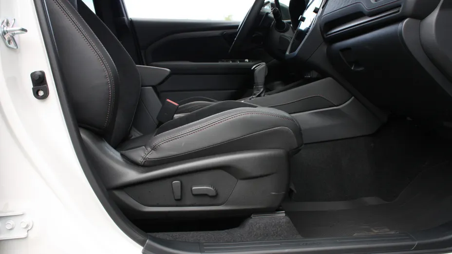 SUBARU Forester Forester 2.0i-L Platinum (EyeSight) Lineartronic