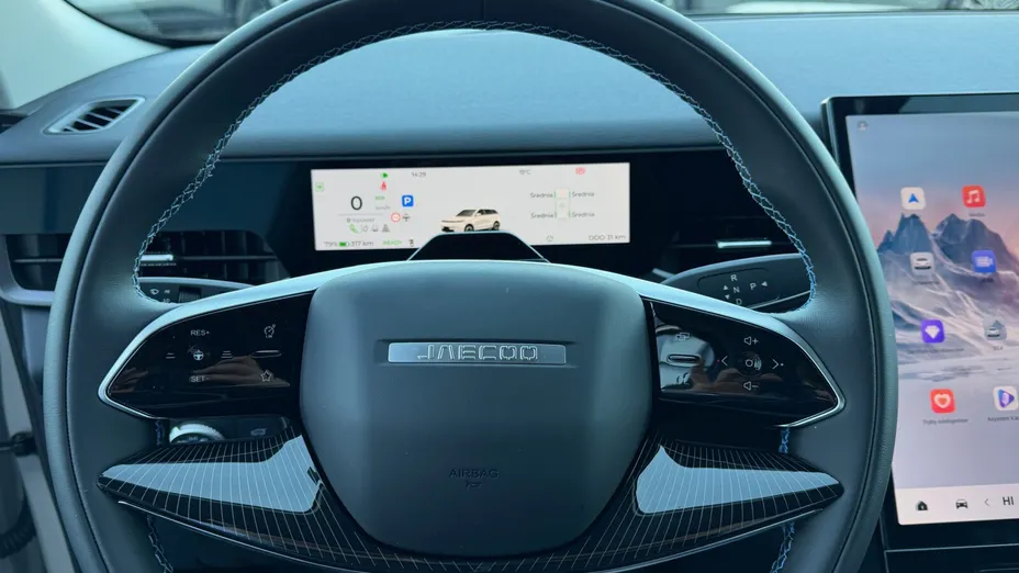 JAECOO E5 E5 61kWh Premium Nowy