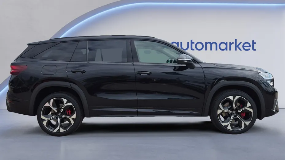 SKODA Kodiaq Kodiaq 2.0 TSI 4x4 RS DSG Nowy