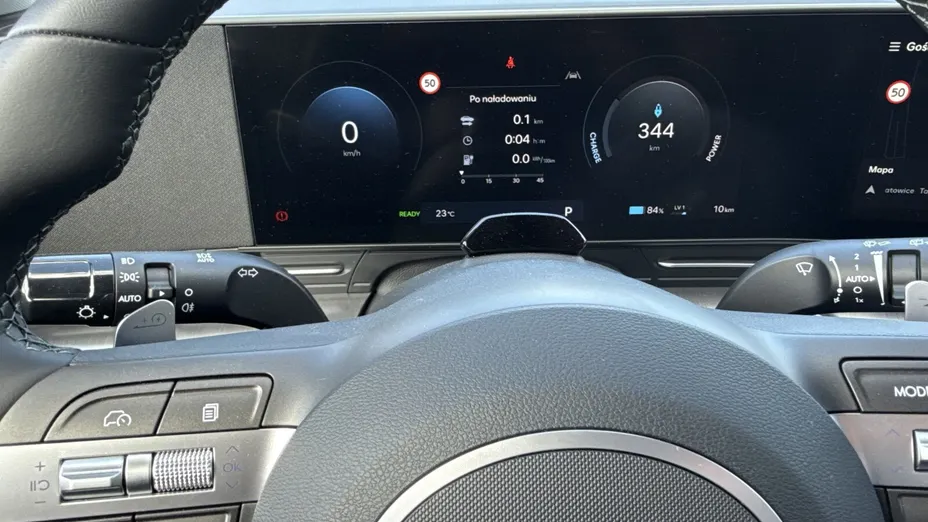 HYUNDAI Kona Kona Electric 65kWh Smart Nowy