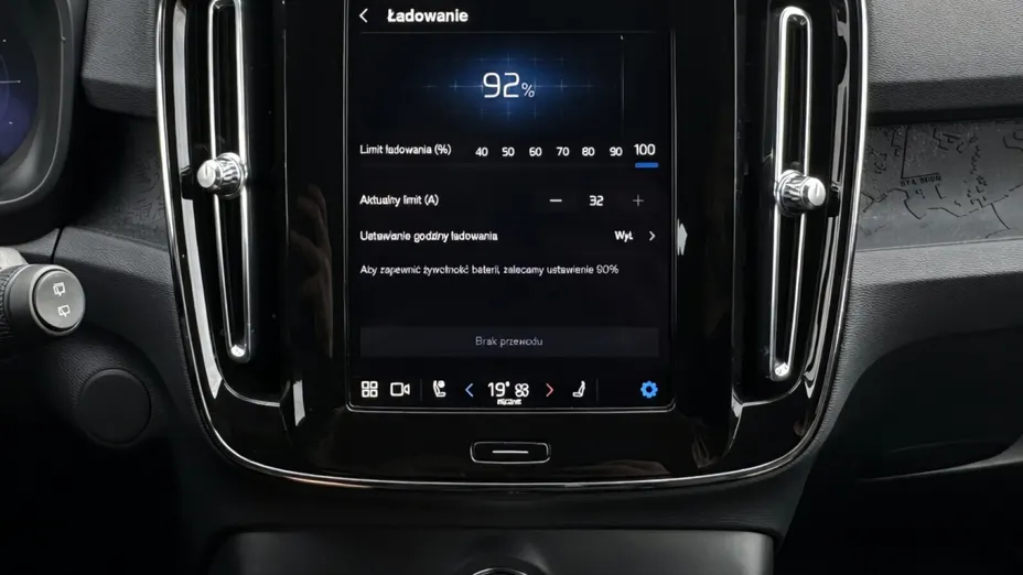 VOLVO XC40 XC40 73kWh Recharge Plus aut