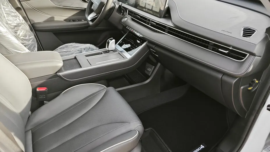 CHERY Tiggo 4 Tiggo 4 1.5 GDI HEV Prestige DHT Nowy