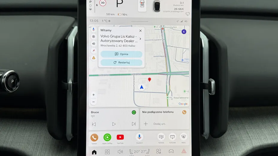 VOLVO EX30 EX30 69kWh Single Motor Long Range Ultra