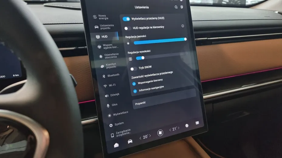 JAECOO J7 J7 1.5 T-GDI Super Hybrid Exclusive DHT Nowy