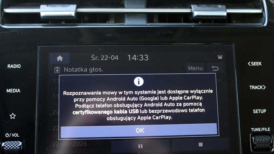 HYUNDAI Tucson Tucson 1.6 T-GDi 48V Smart 2WD DCT