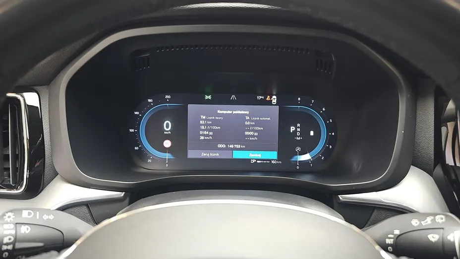 VOLVO XC60 XC60 B4 B Essential aut