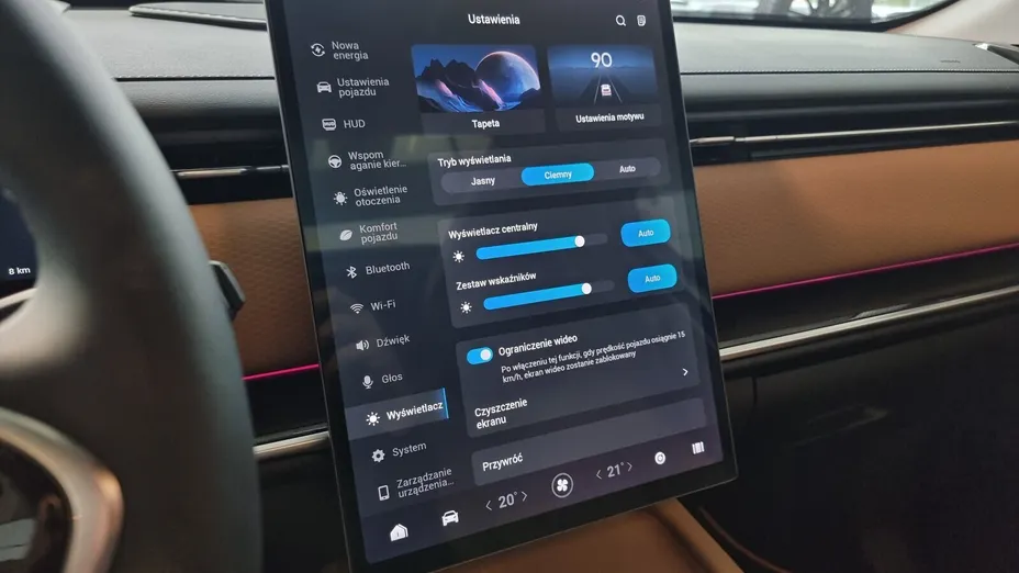 JAECOO J7 J7 1.5 T-GDI Super Hybrid Exclusive DHT Nowy