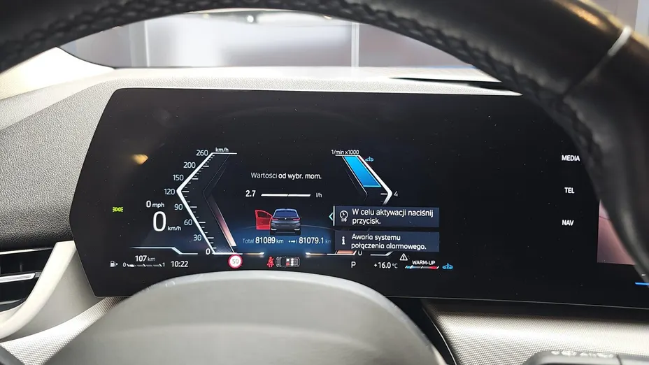 BMW Seria 2 218i aut