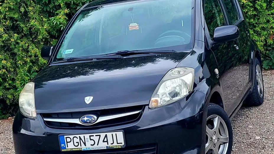 SUBARU Justy -