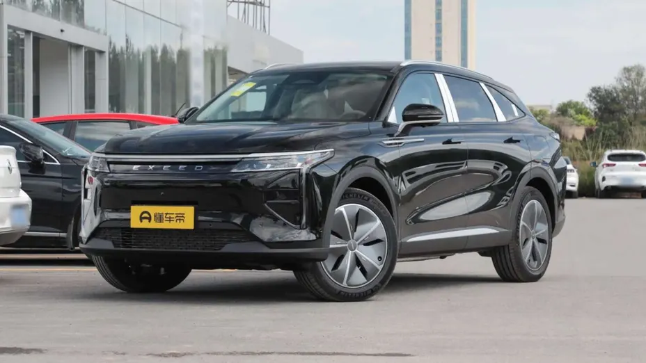 OMODA Omoda 9 -