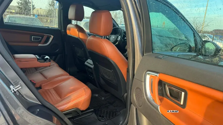 LAND ROVER Discovery Sport -