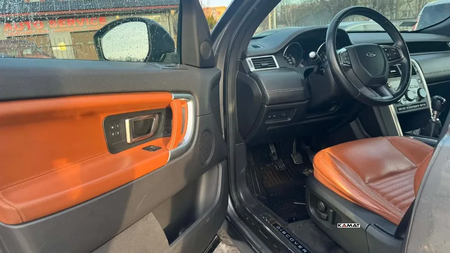 LAND ROVER Discovery Sport -
