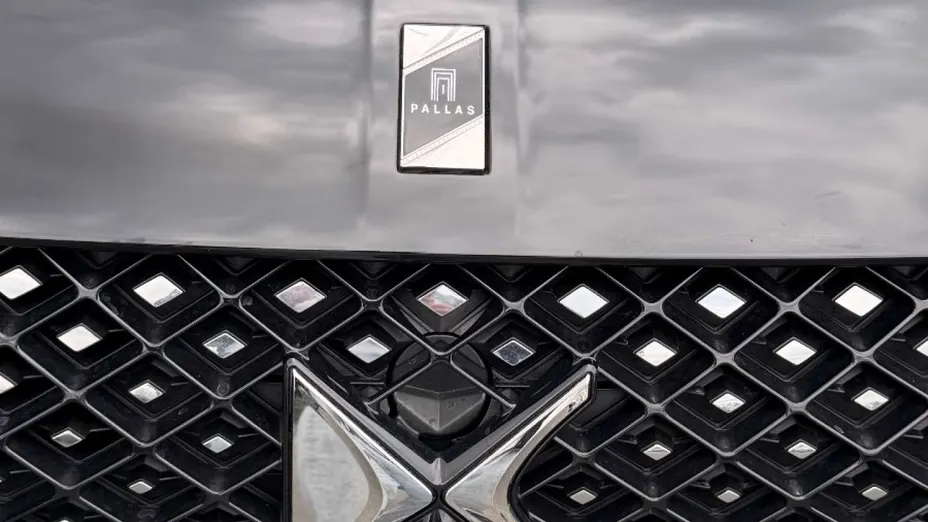 DS 7 Crossback -