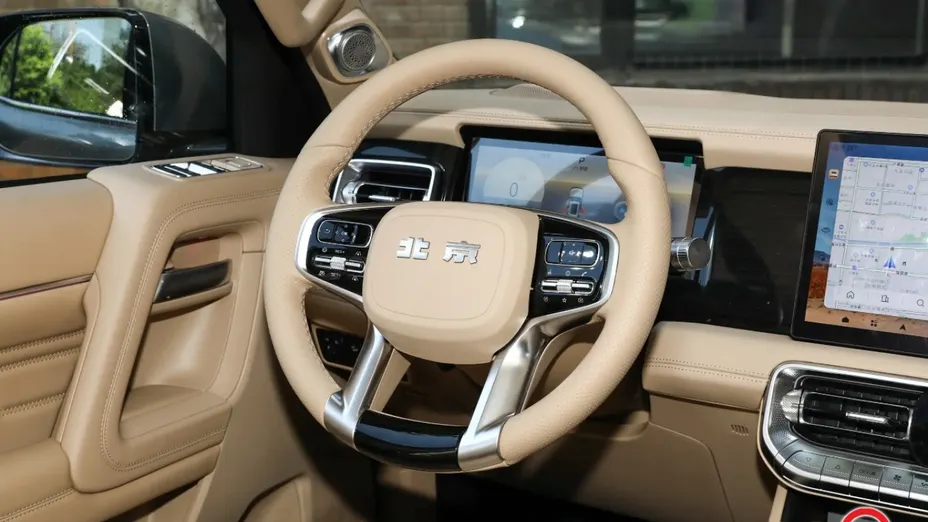 BAIC BJ60 -