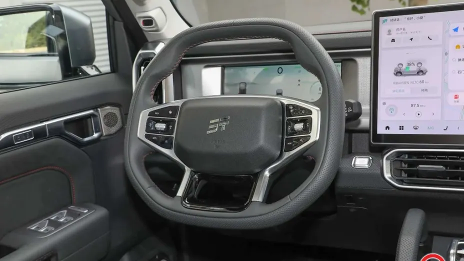 JETOUR Dashing -