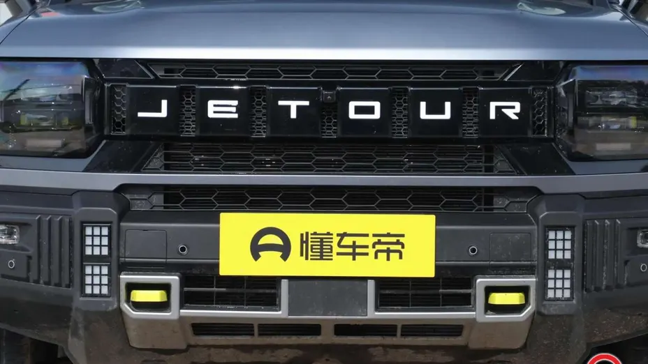 JETOUR Dashing -
