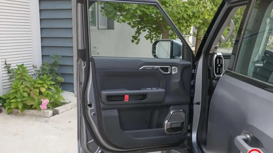 JETOUR Dashing -