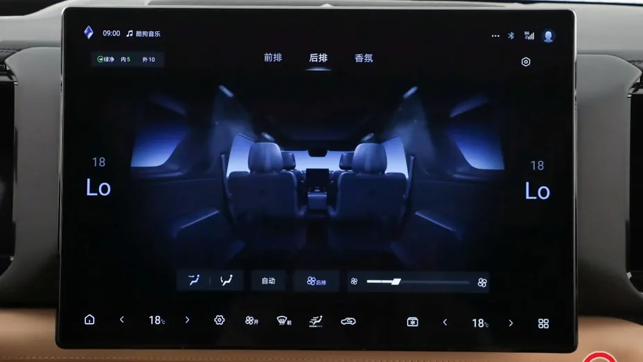 BYD Leopard 8 -