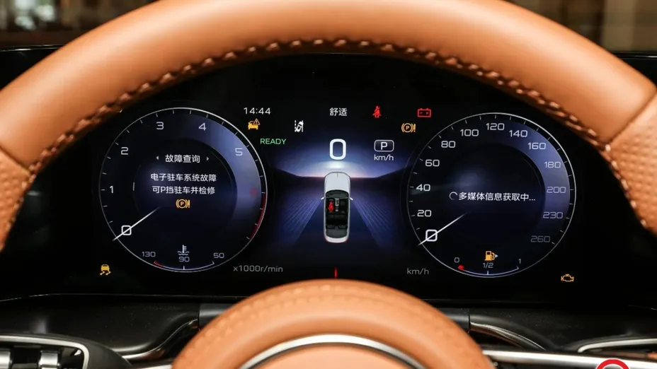 HONGQI H9 -
