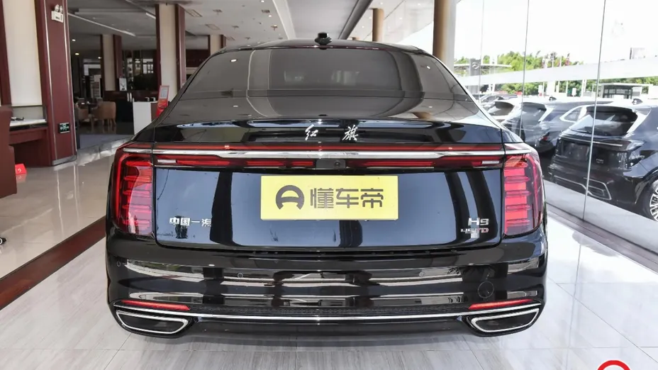 HONGQI H9 -