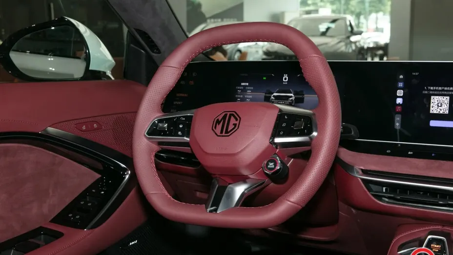 MG 7 -
