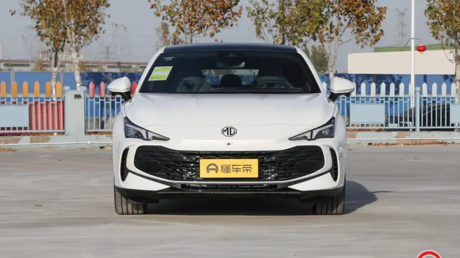 MG 7 -