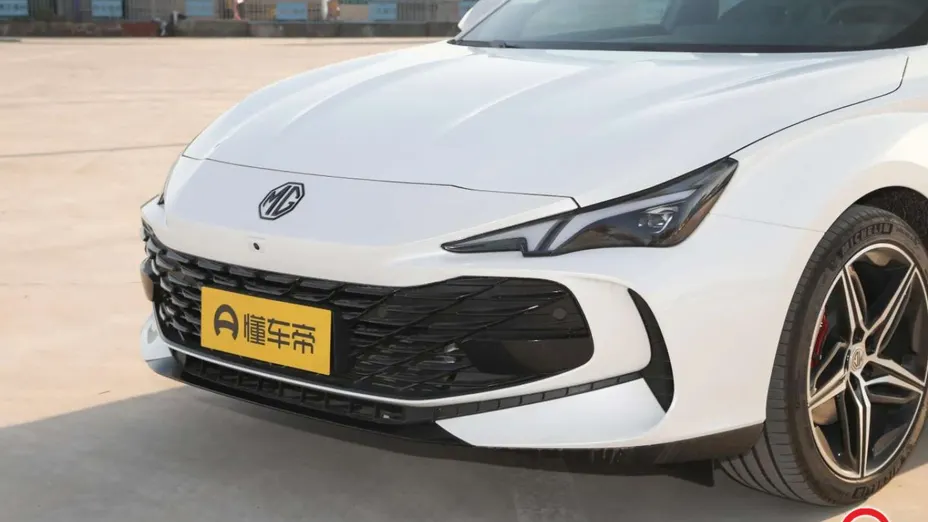 MG 7 -