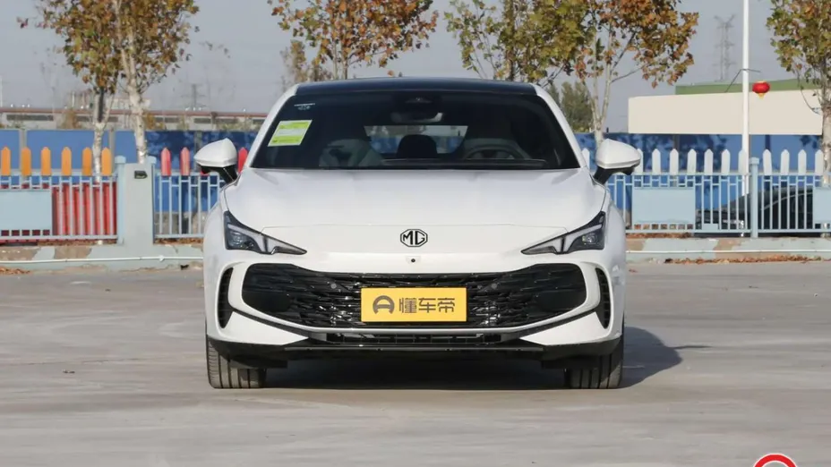 MG 7 -
