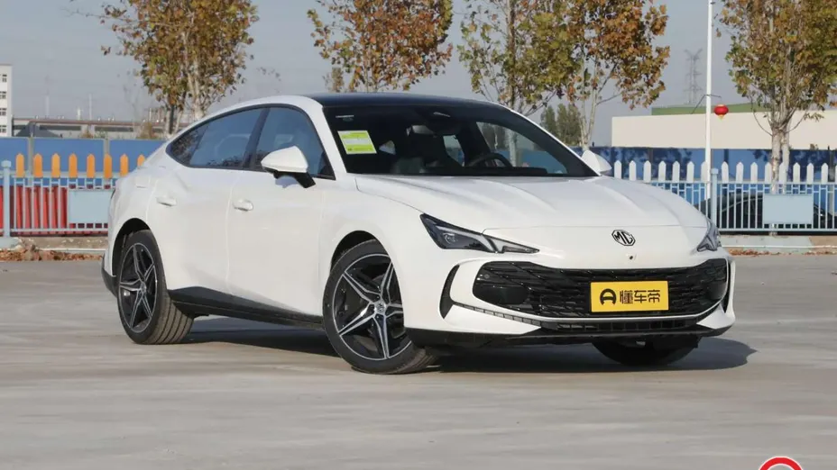 MG 7 -
