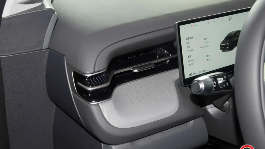 XPENG G6 -