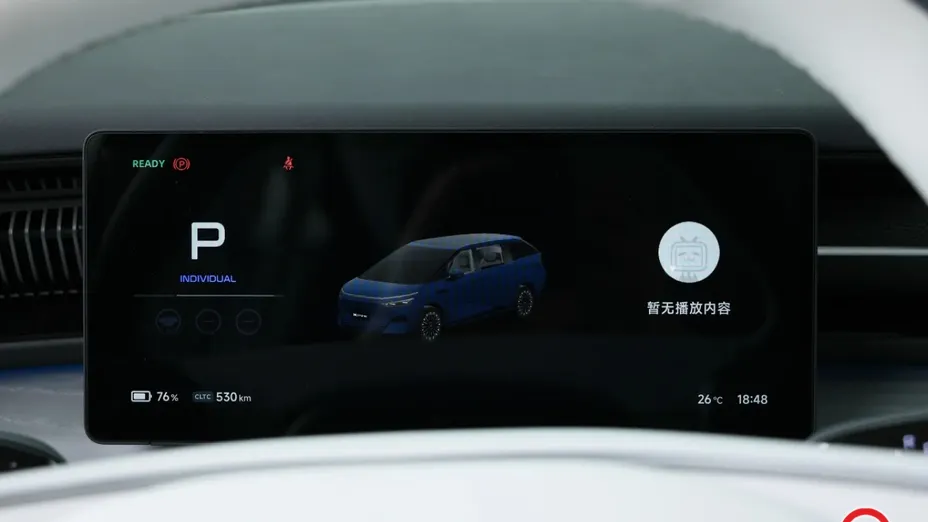 XPENG G9 -