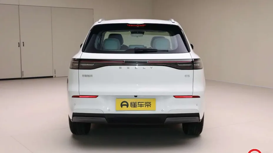 GEELY EX5 -