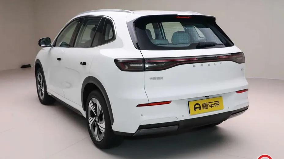 GEELY EX5 -
