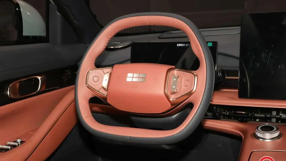 GEELY EX5 -