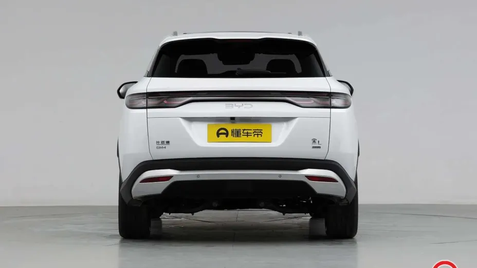BYD Song -