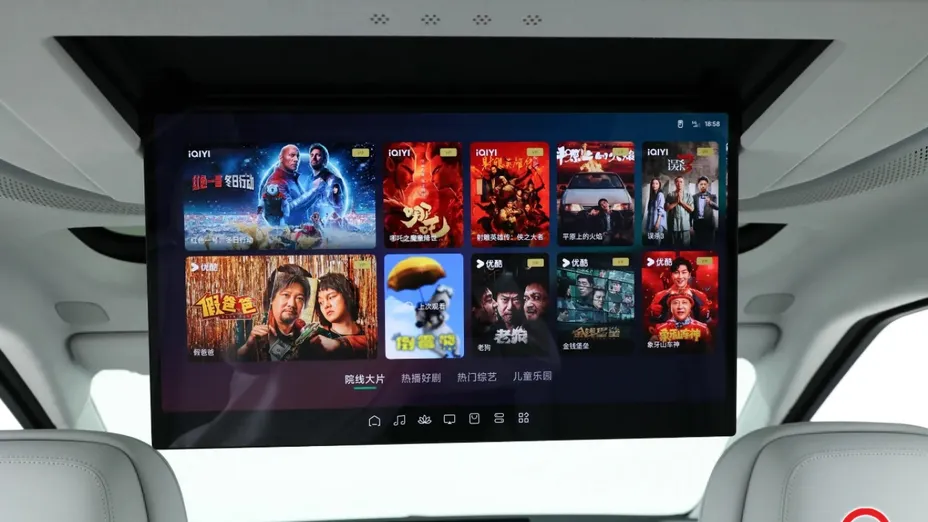 XPENG G9 -
