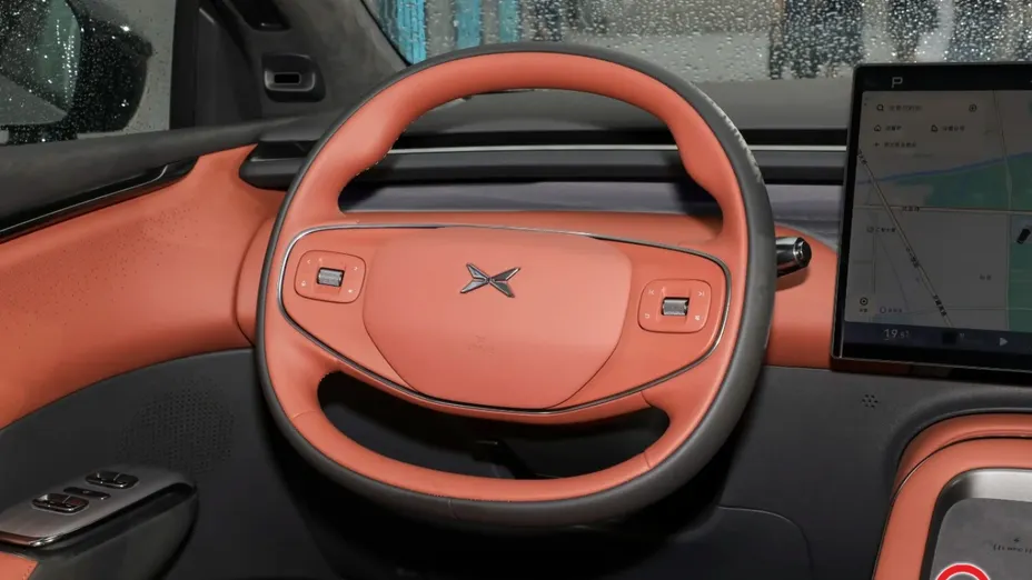 XPENG G9 -