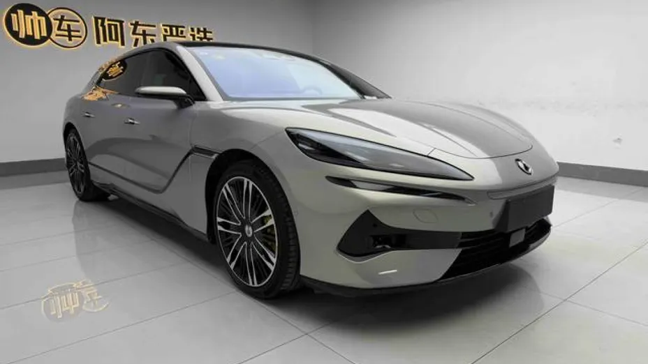 DENZA Z9 GT -
