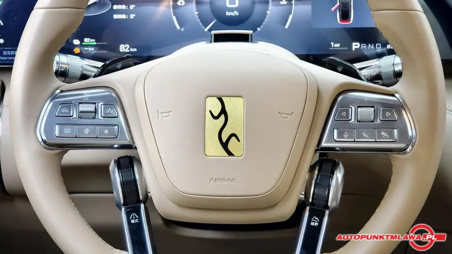 BYD Yangwang U8 -