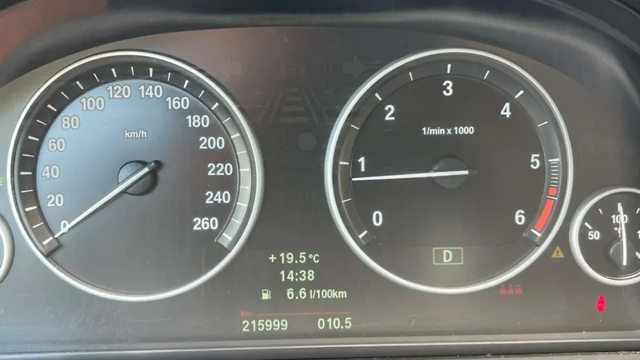 BMW Seria 5 -