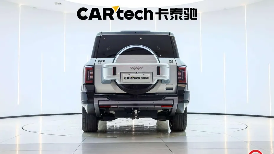BYD Leopard 8 -