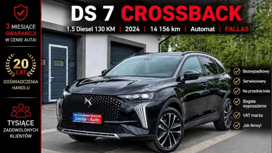 DS 7 Crossback -