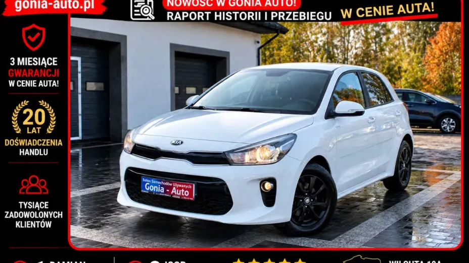KIA Rio -