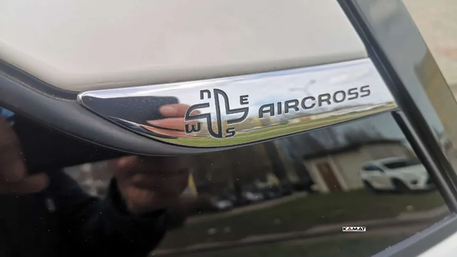 CITROEN C4 Aircross -