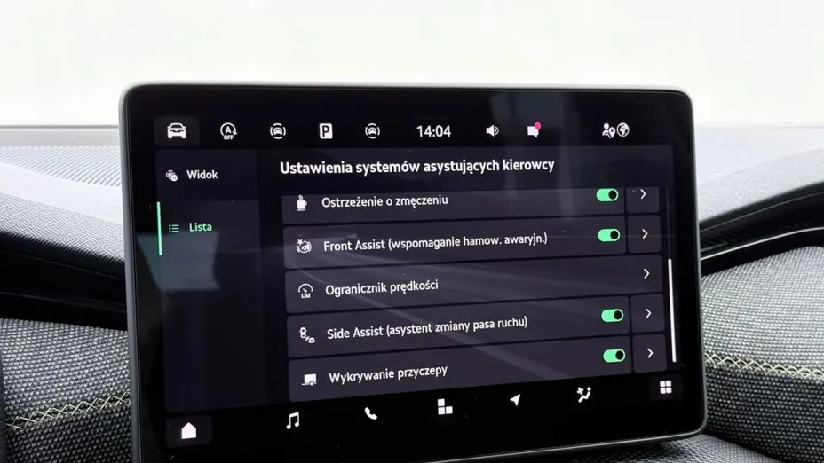SKODA Kodiaq -