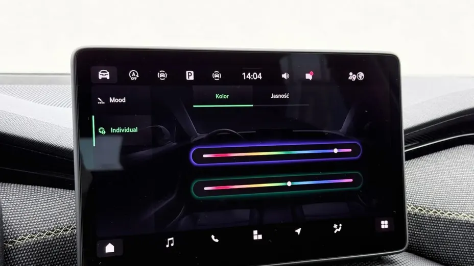 SKODA Kodiaq -