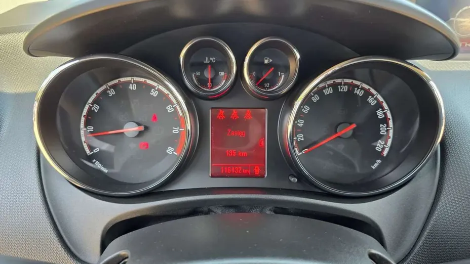OPEL Meriva -