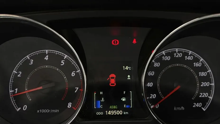 MITSUBISHI ASX -
