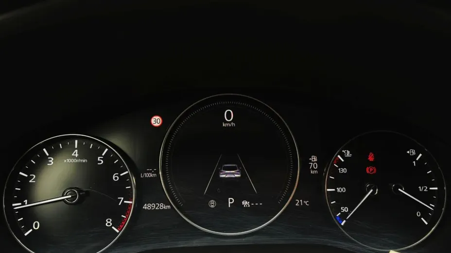 MAZDA CX-30 -