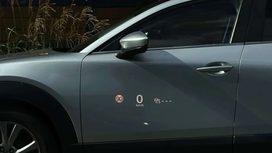 MAZDA CX-30 -